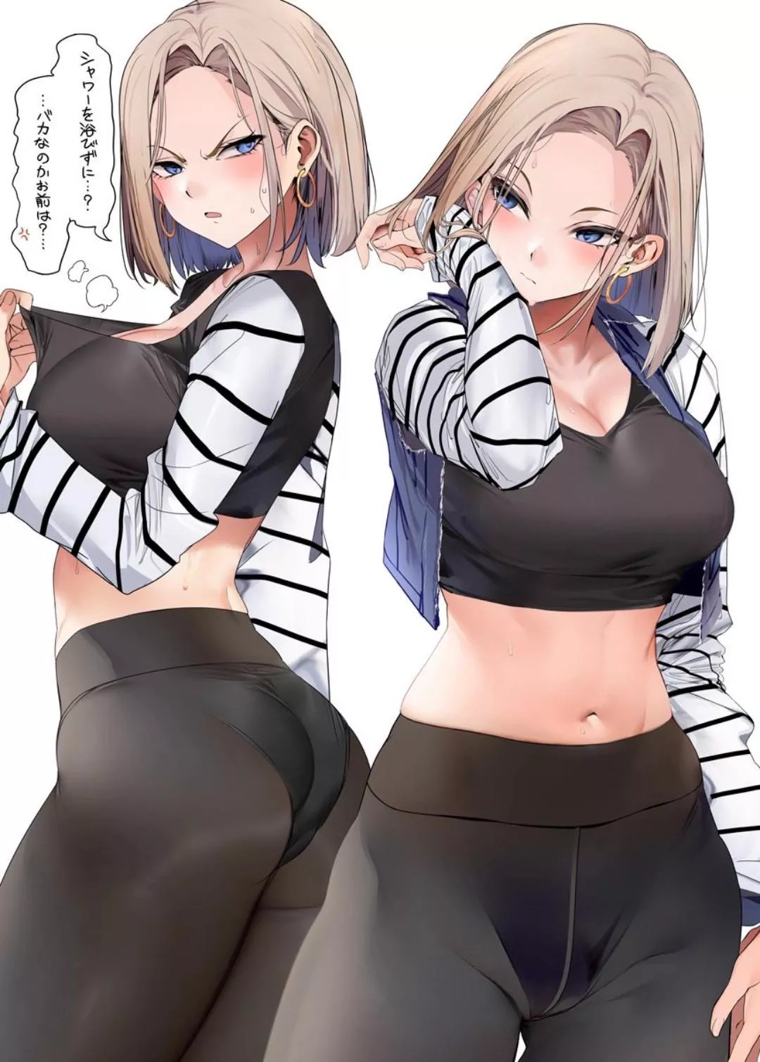 Android 18 [Dragon Ball] (marusin_0214)