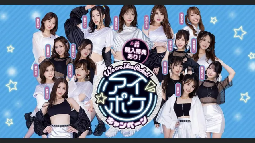 Any hero would drop a name all of em here i would be appreciated