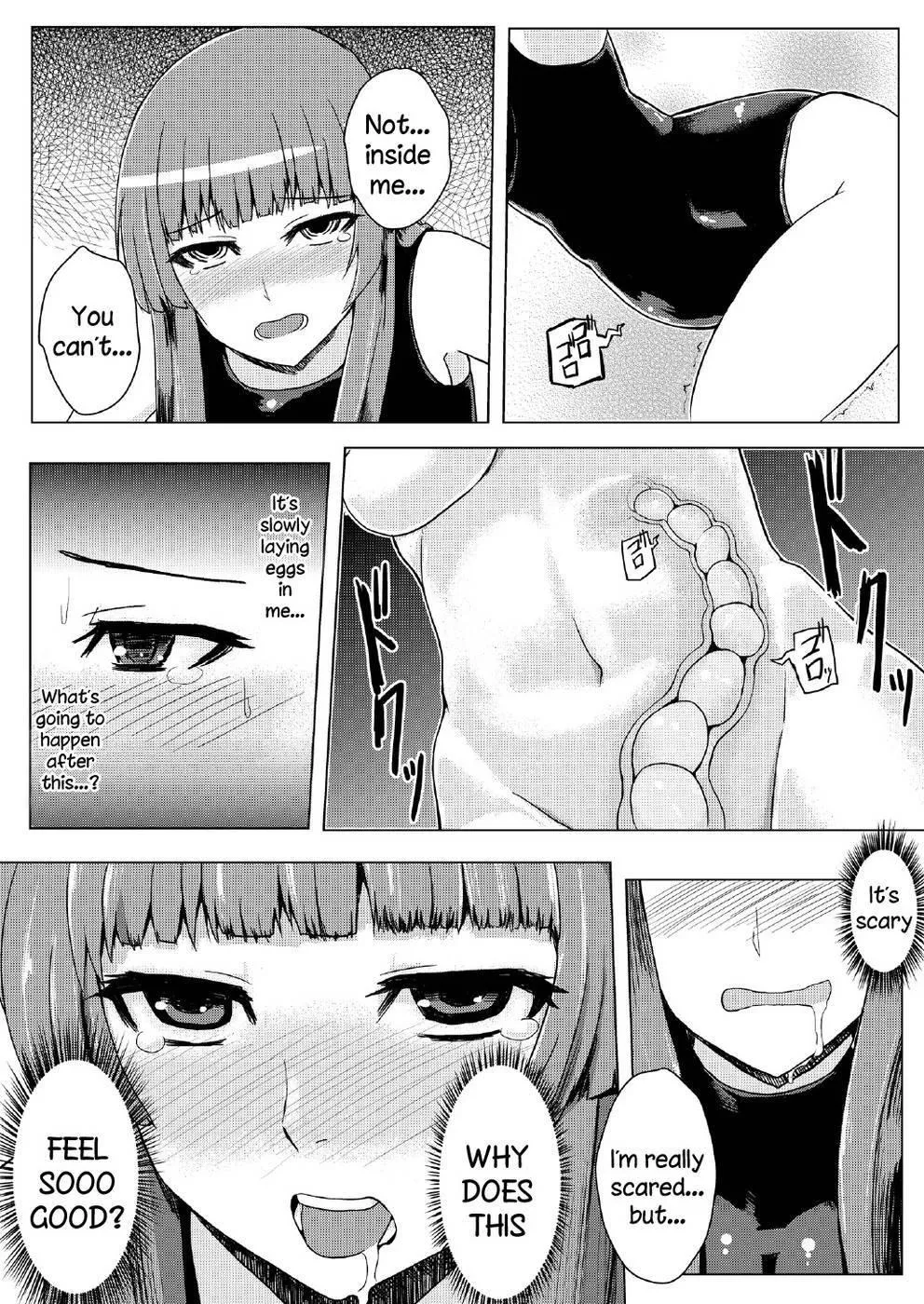 Any one have the sauce?