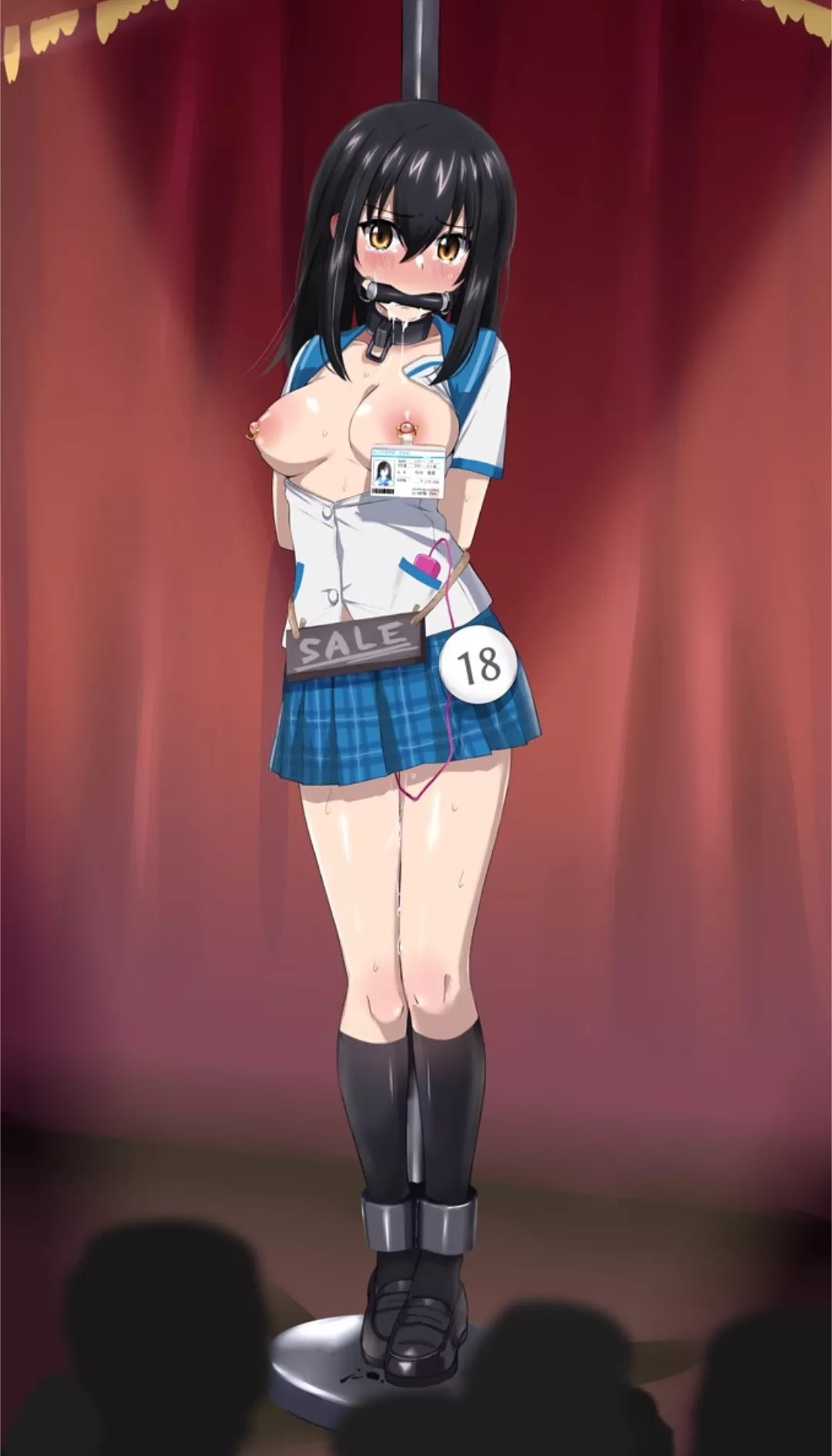 Anybody could use me~