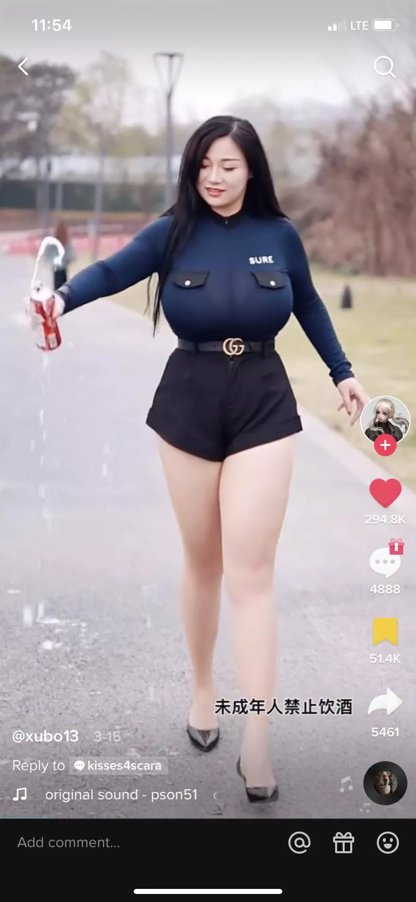 anyone know who she is?