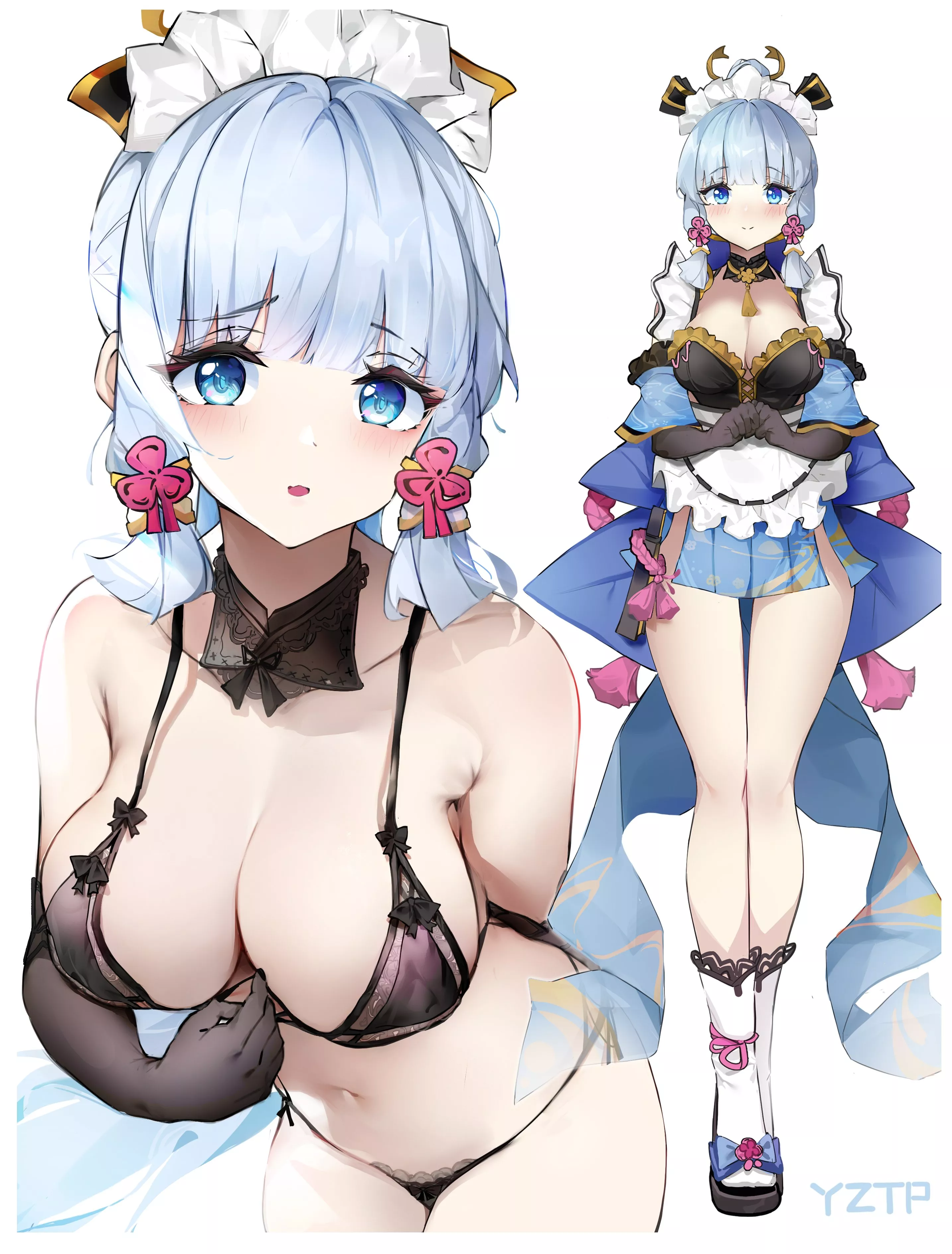 Ayaka [Genshin Impact]