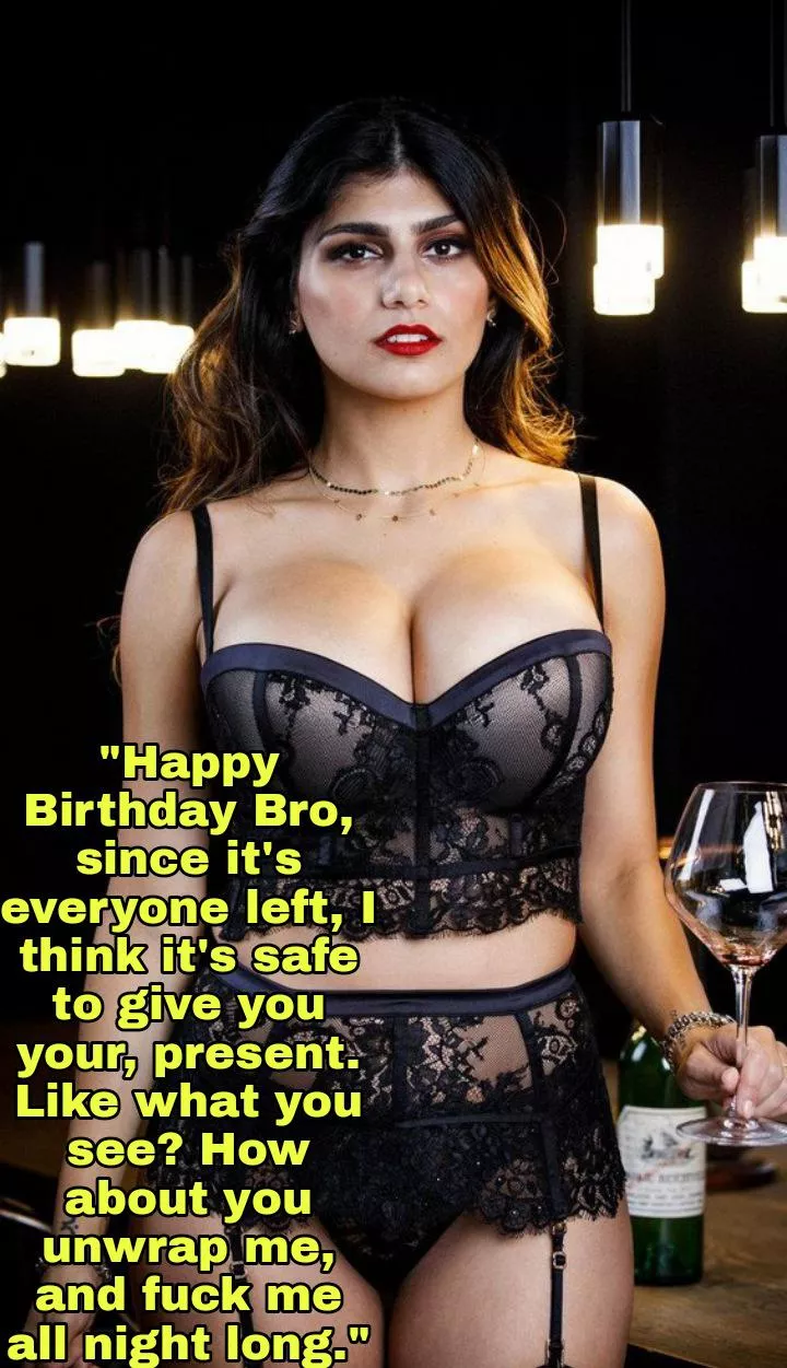 [B/S] Afterparty Gift