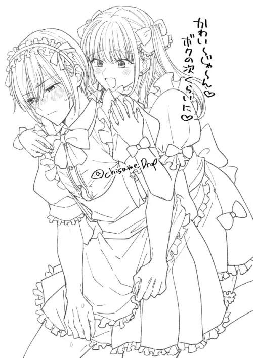 Crossdressing boyfriends