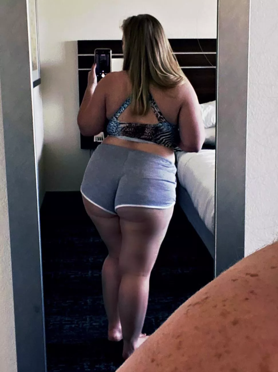 Do these shorts make my butt look big?