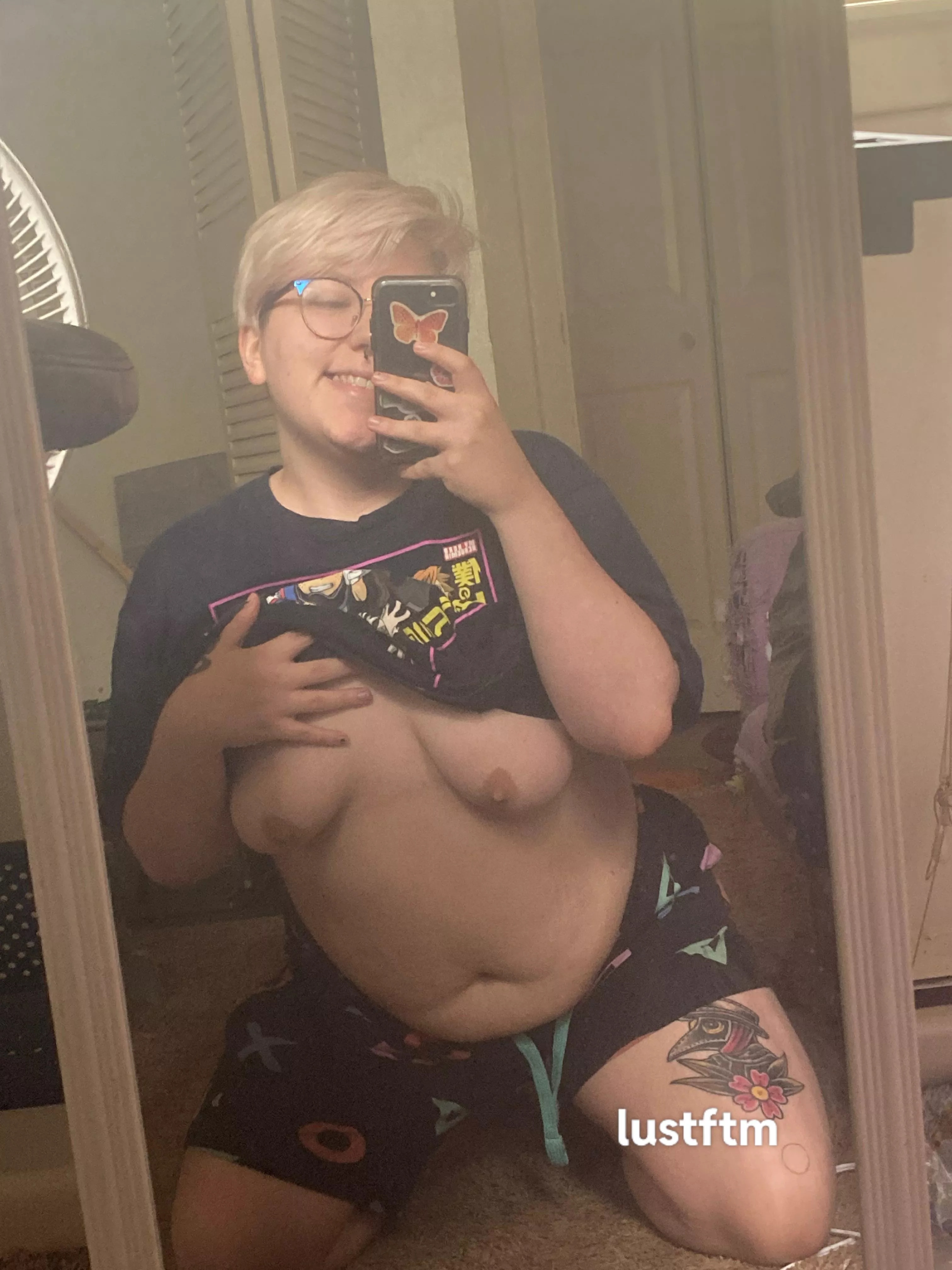 do u think i’m cute ??