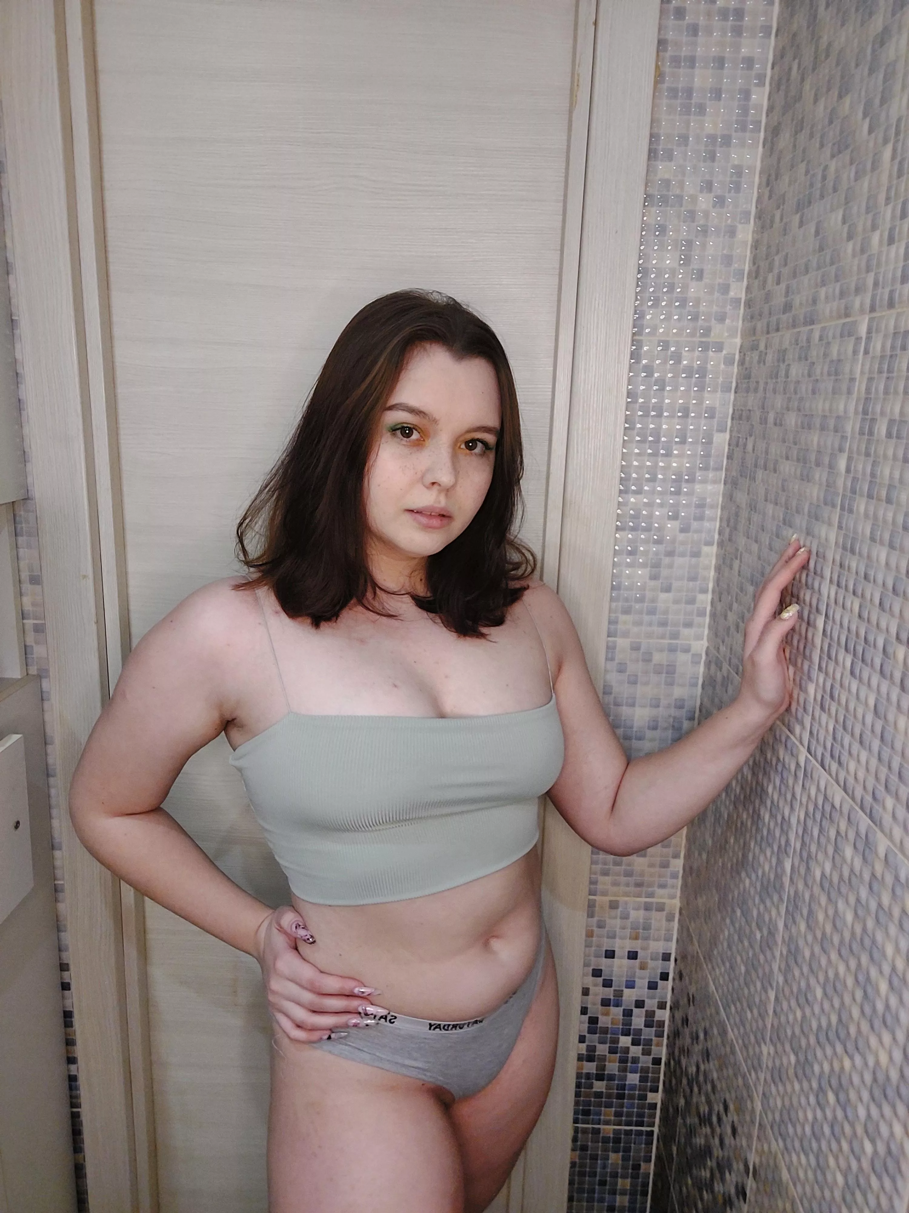 Don't you want to see my nipples? Look below 😈