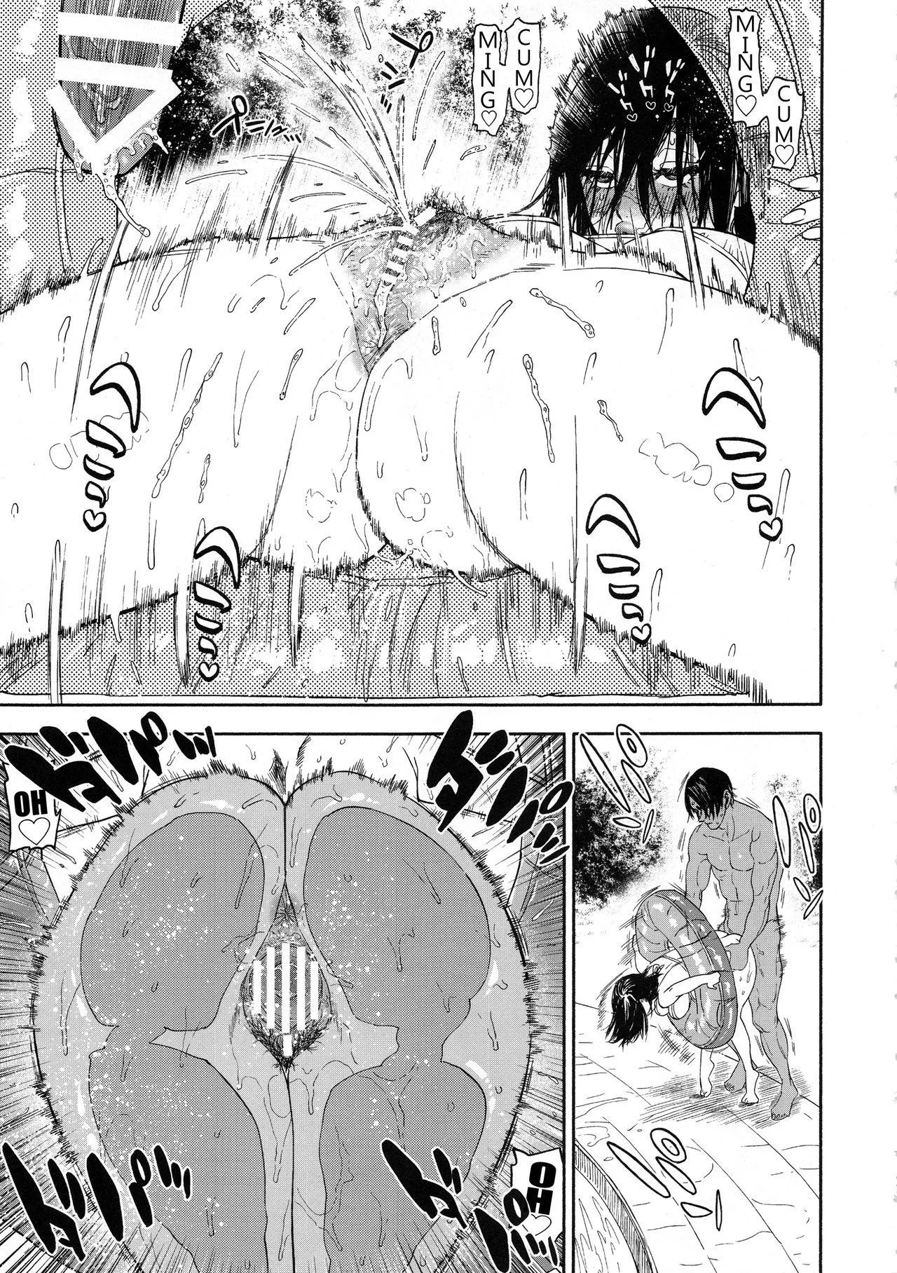 F23 Ïm the type of chïnk that cum from rape F23 Ïm the type of chïnk that cum from rape