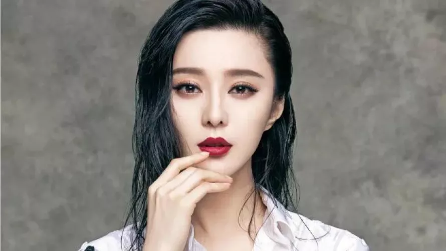 Fan Bing Bing