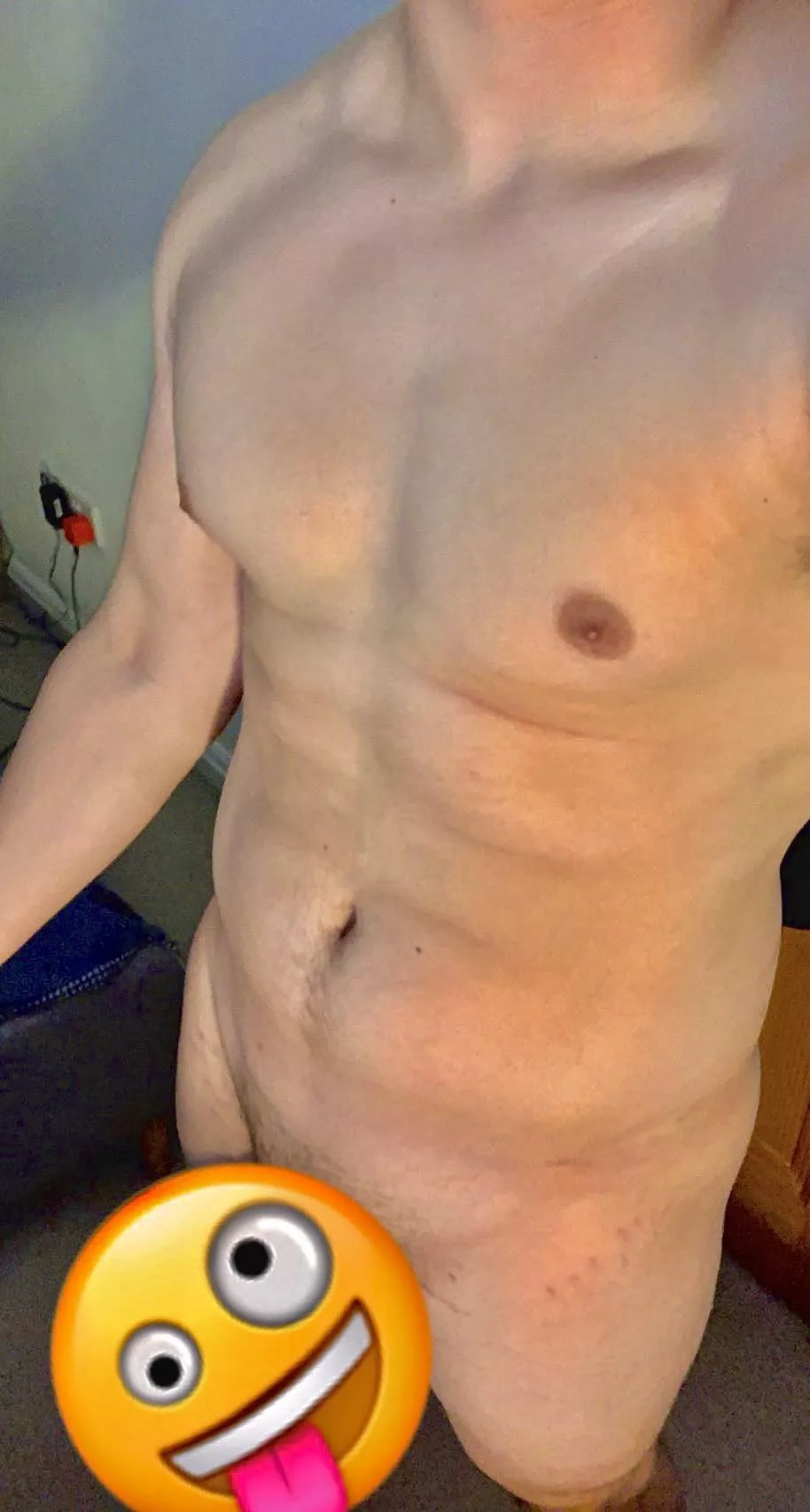 I should be disciplined