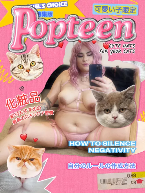 i think i’d be a great magazine cover. what do you think??