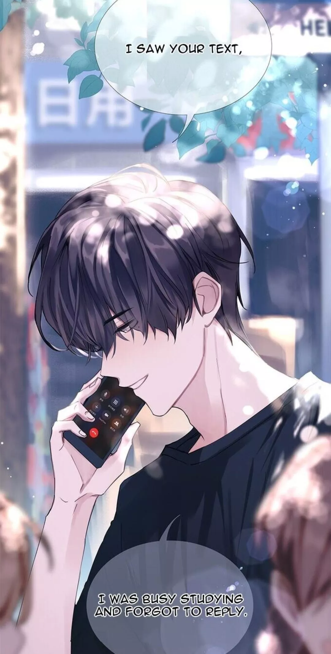 imagine a world where China doesn't have any kind of censor laws and we would actually get to see hot steamy scenes in this wonderful artstyle [Fake Slackers]