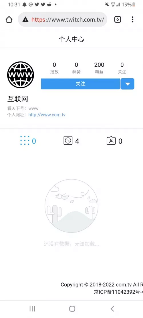 is anyone having this issue while trying to use the activate page for consoles it keeps telling me my infos not safe. it just keeps bringing me to this Chinese site