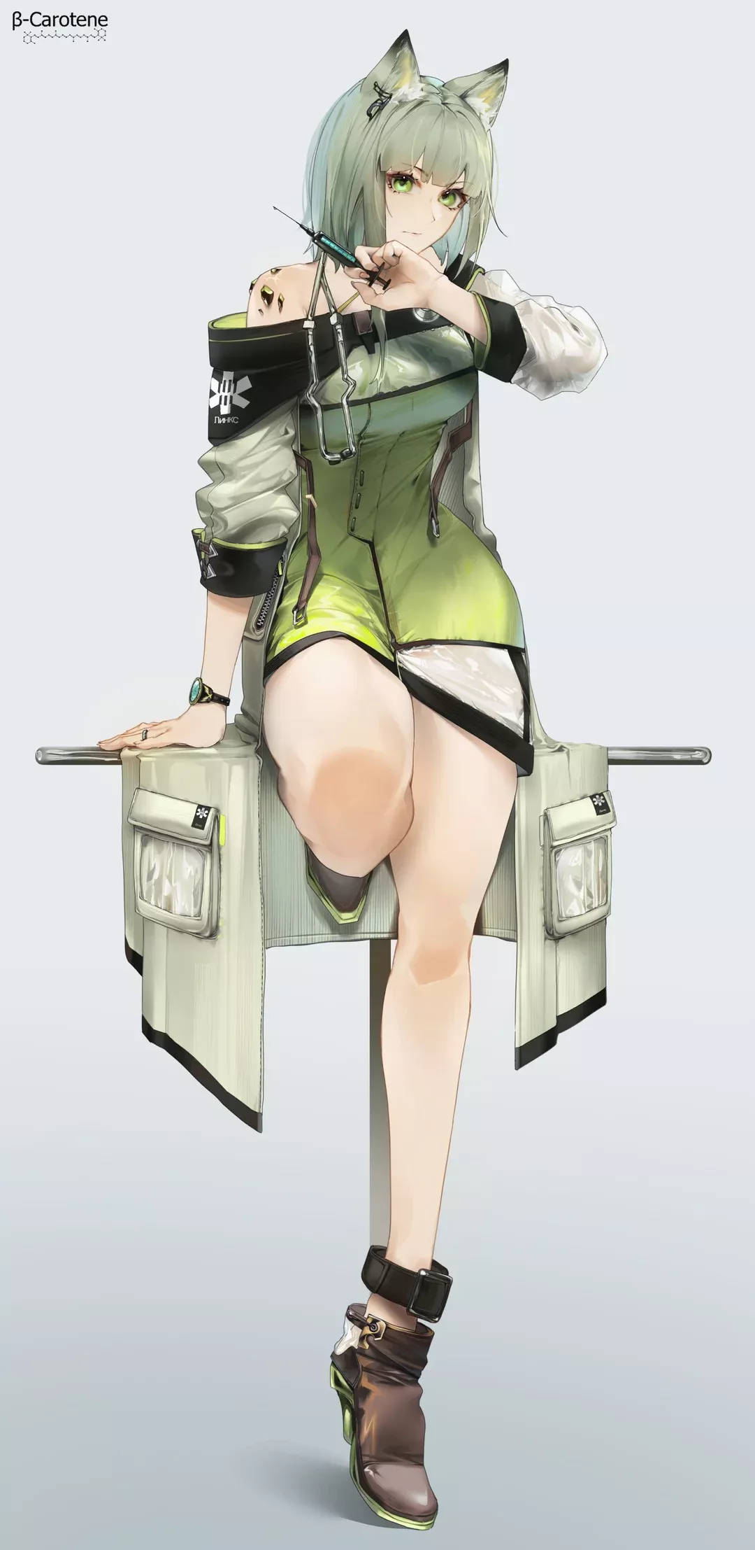 Kal'tsit has nice things