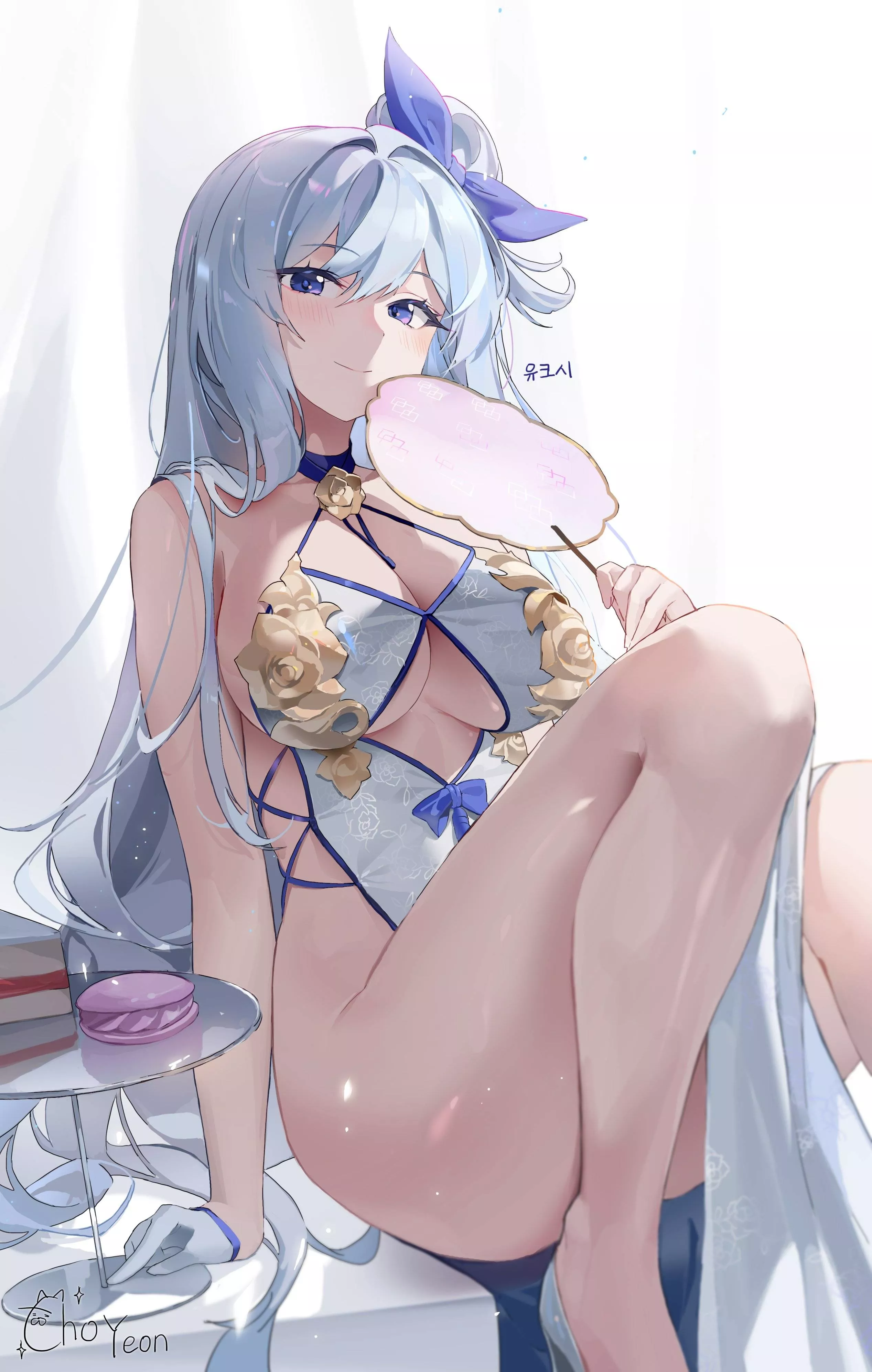 Lewd China Dress