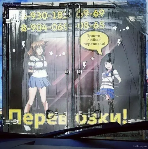 LF Color source of girl on right: