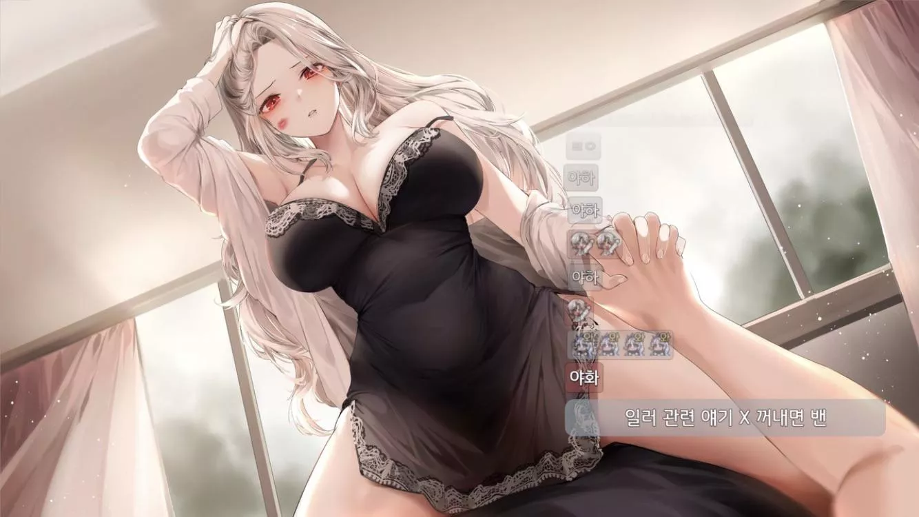 LF Color Source: white hair, red eyes, cowgirl position, interlocking fingers, nightgown, hand in hair