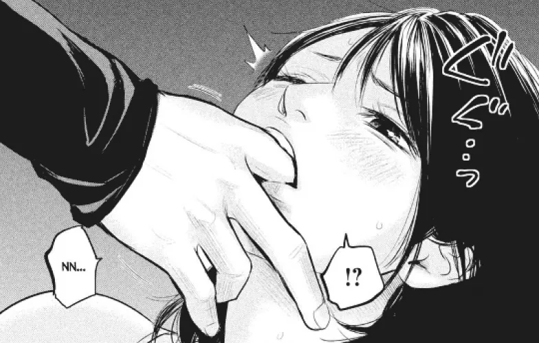LF Mono Source: