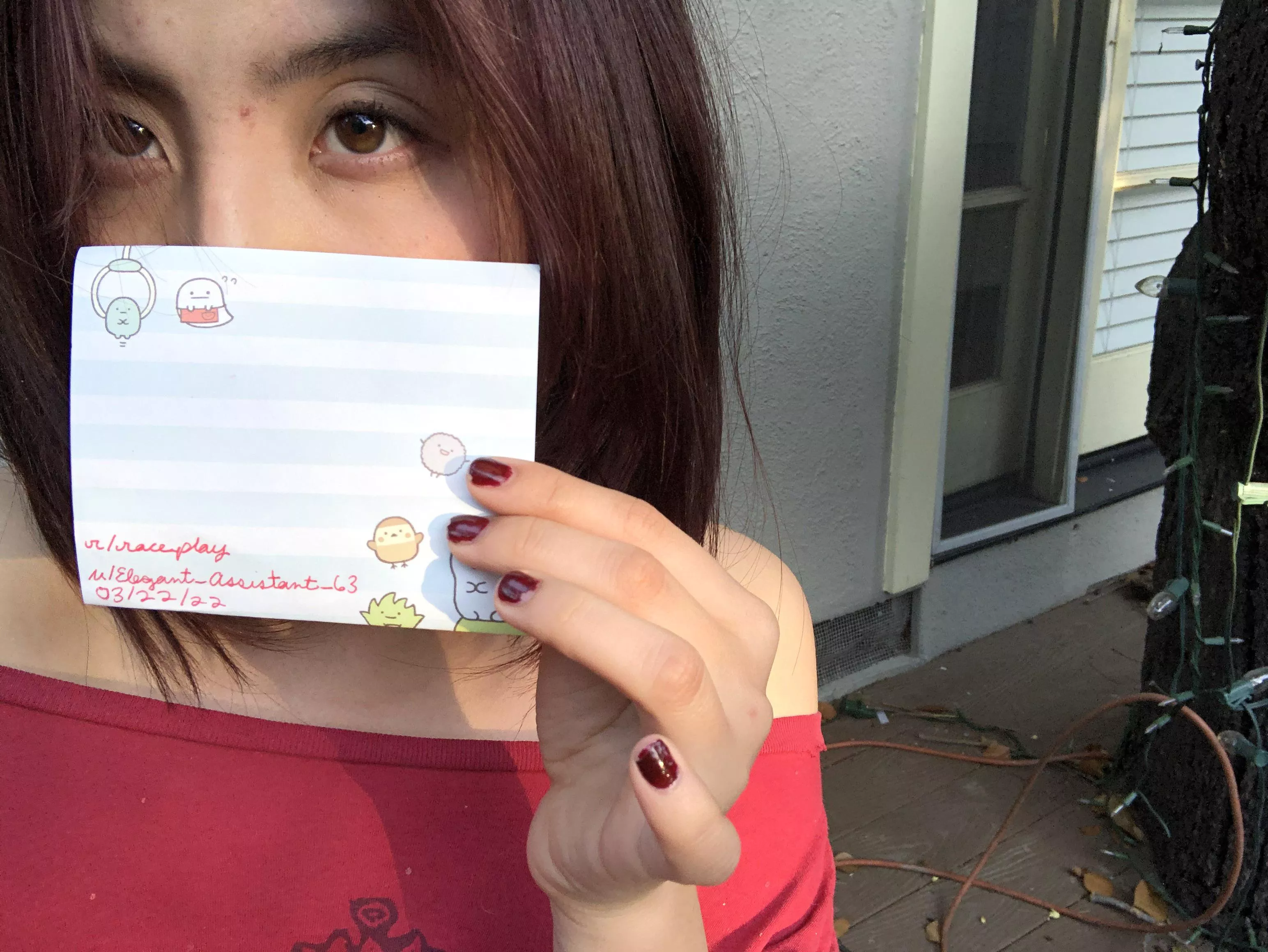 mah verification post mah verification post