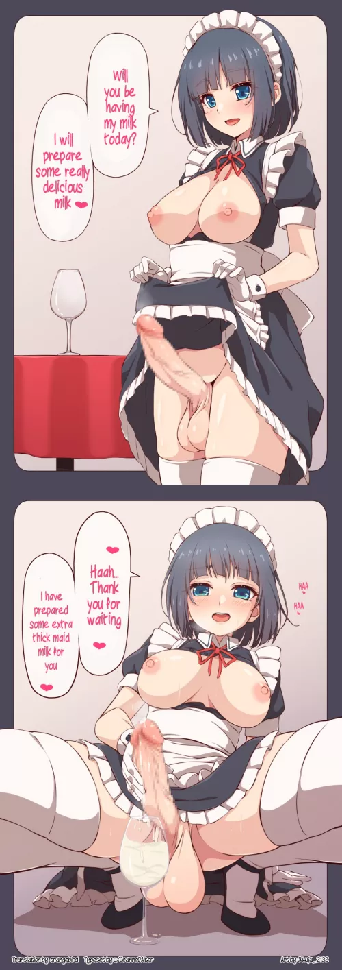 Maid's Milk (kuja_2132)