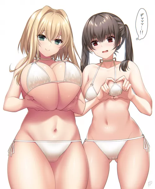 oppai or OPPAI?