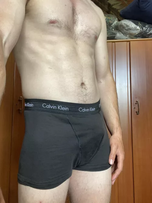 Rate my bulge 😅