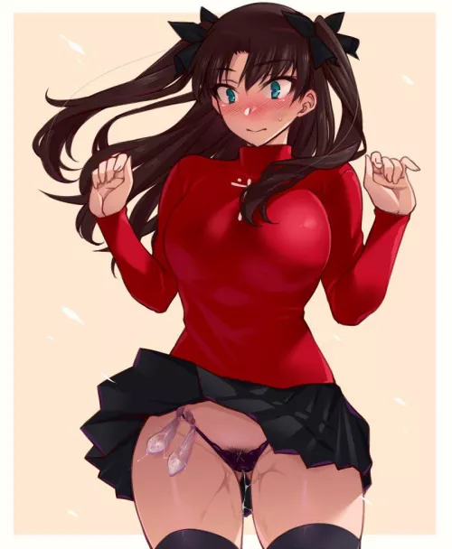 Rin