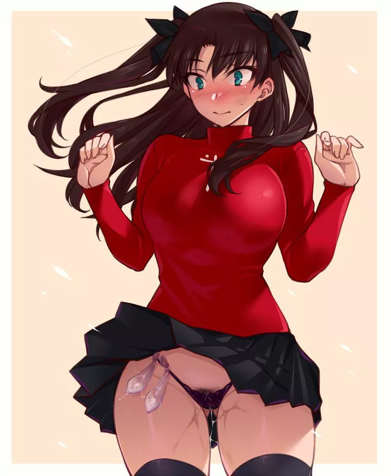 Rin
