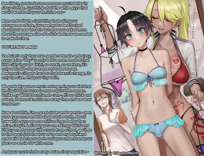 Shopping [Sister][NTR][Swimsuit][Bleached][BWC][Feminization] art by ikemeru19