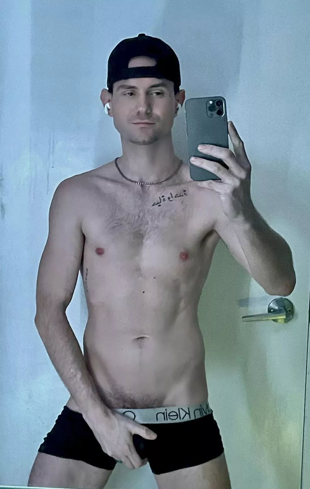 Should I whip my cock out?😈