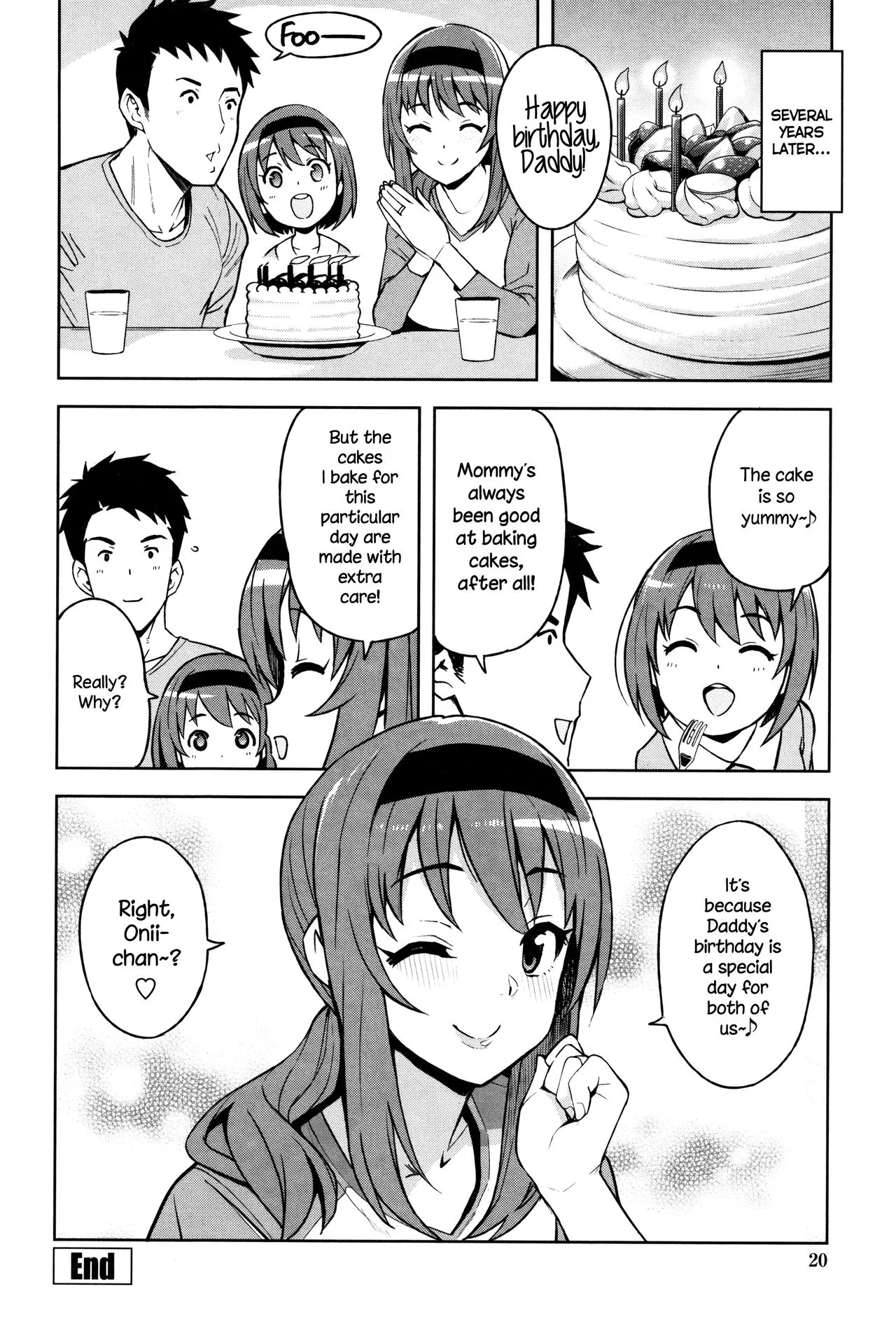 [Tamagoro] Caramel Hame-Art