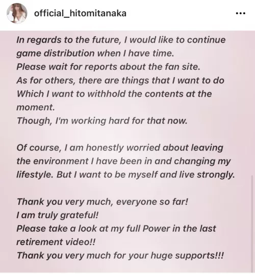 The other half of Hitomi’s retirement post