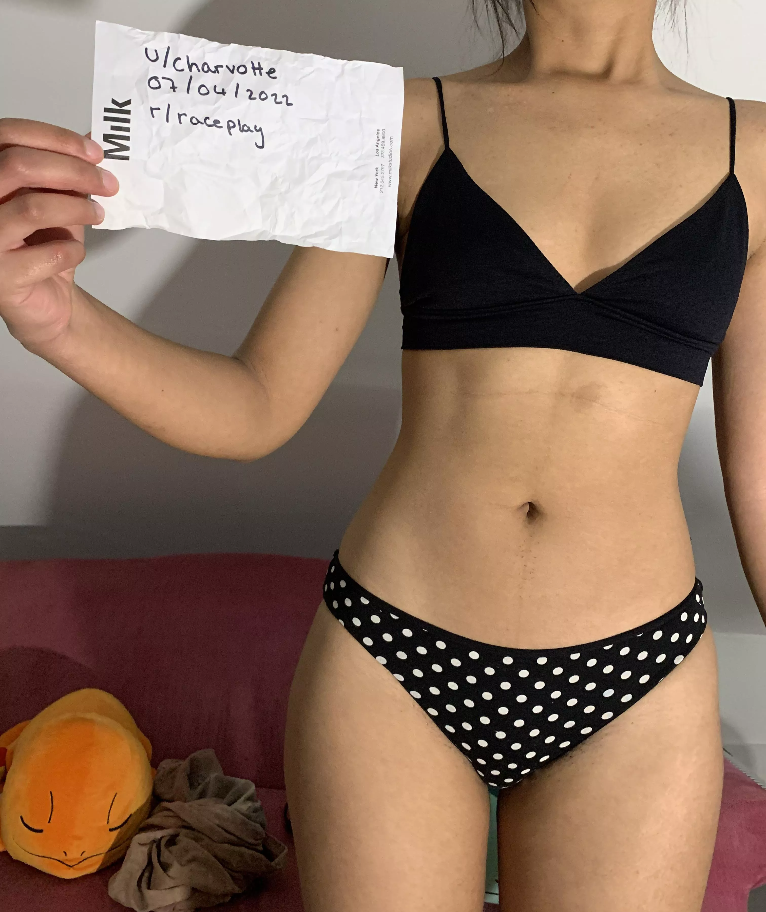 Verification! Verification!