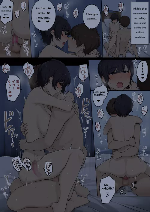 [Wakamatsu] Mukashi wa Dousei no You ni Sesshiteta Osananajimi no Koto o Isei to Shite Ninshiki Shita Hi