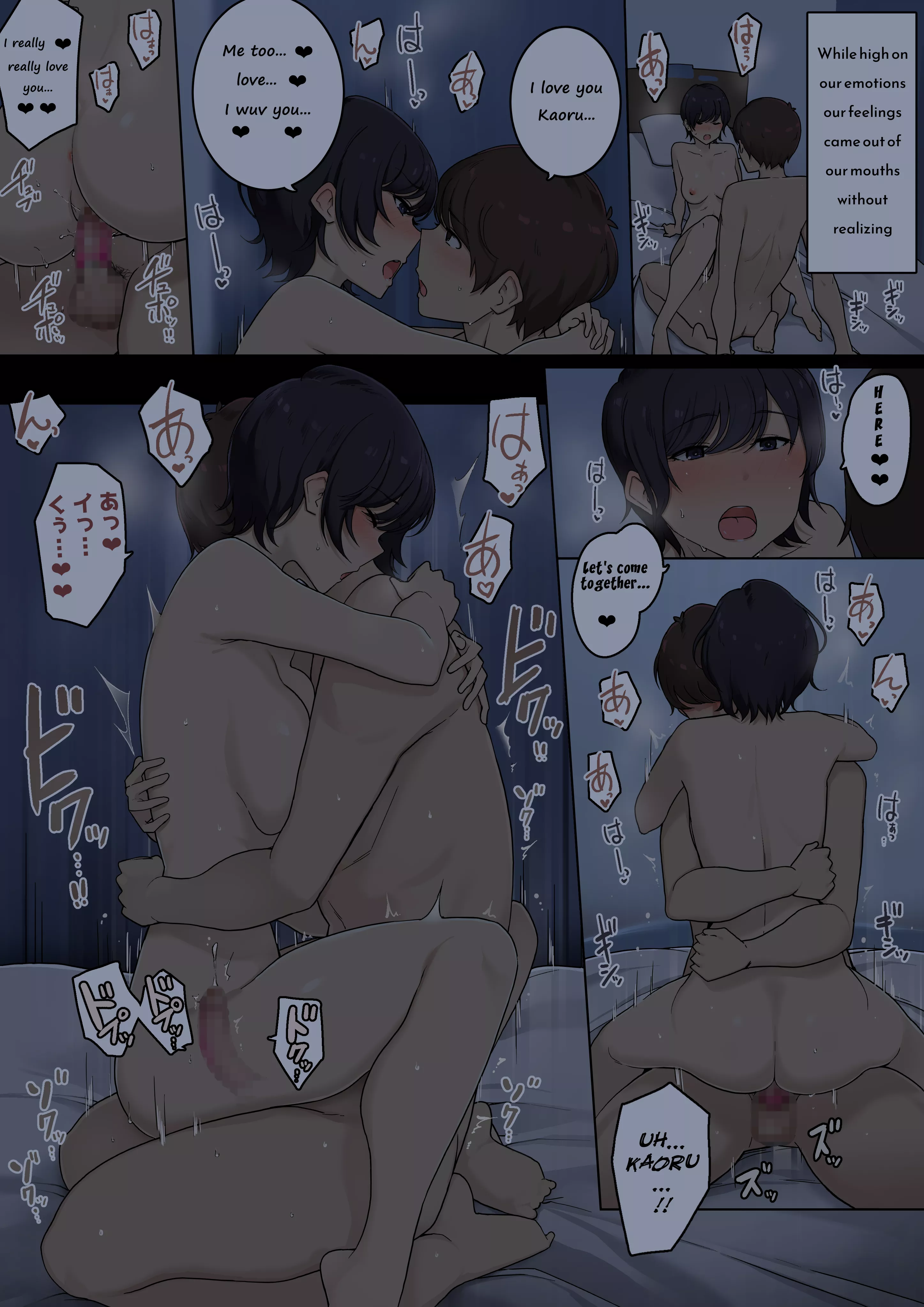 [Wakamatsu] Mukashi wa Dousei no You ni Sesshiteta Osananajimi no Koto o Isei to Shite Ninshiki Shita Hi