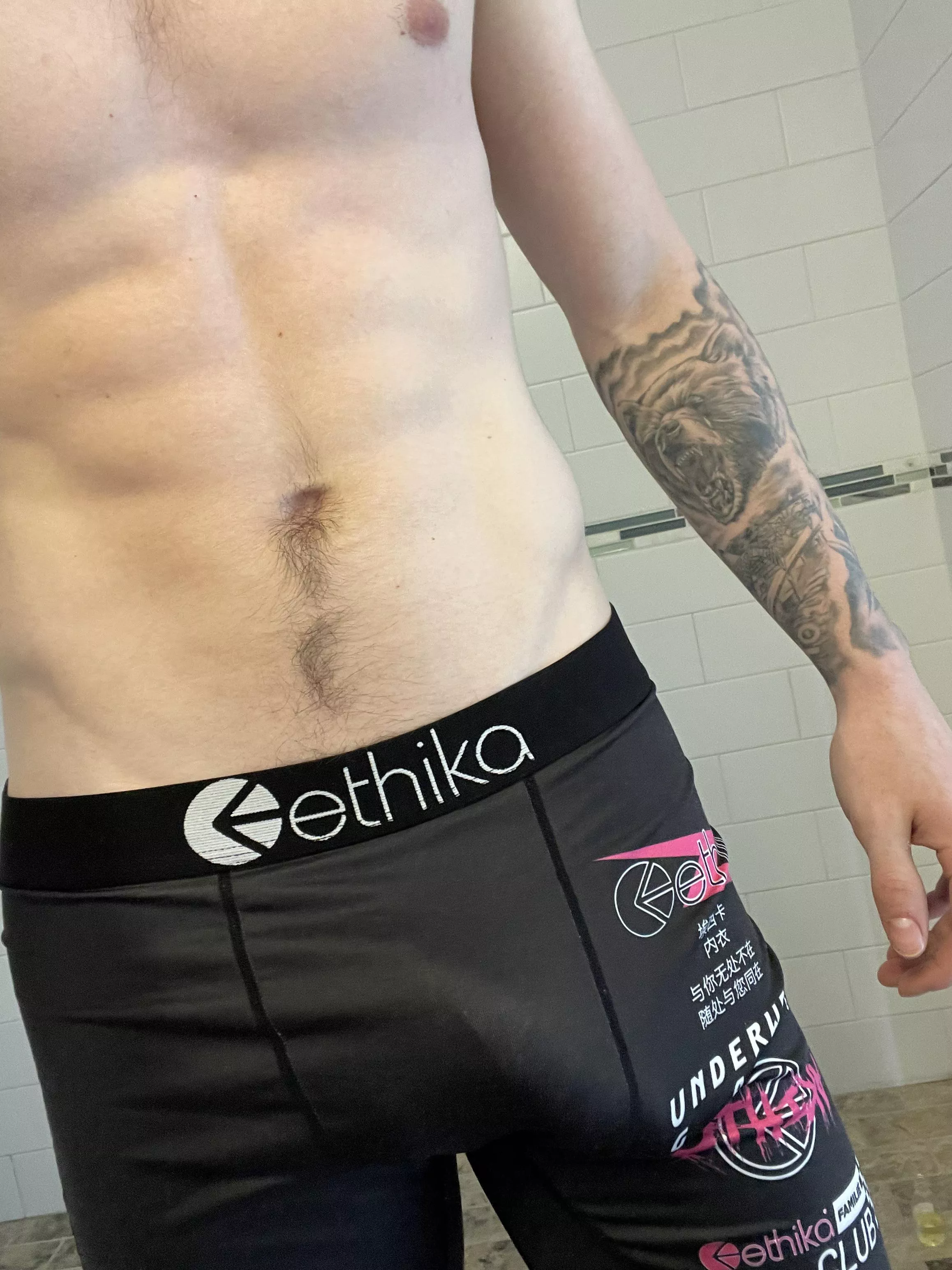 Wanna see what’s beneath?👀