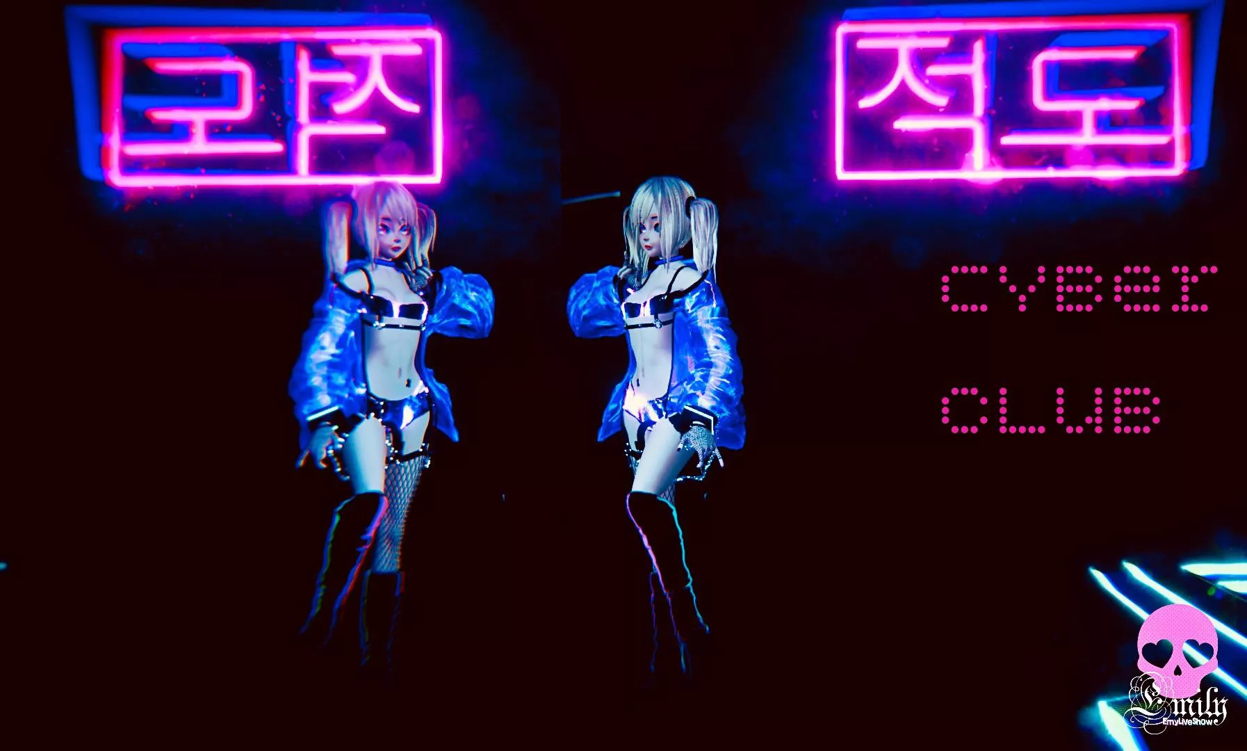 Welcome! How do you like the idea of going to the club with me? Every hour I will give you control of my toy and at the end there will be a mega bonus for today's king💕 https://chaturbate.com/emyliveshow