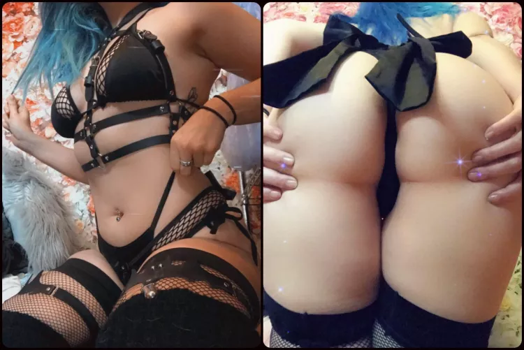 Which view do you like batter?