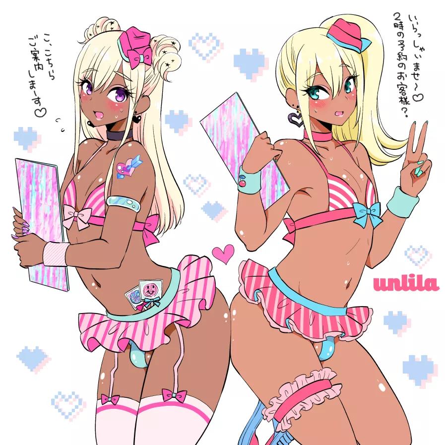 Who else likes gyaru boi's