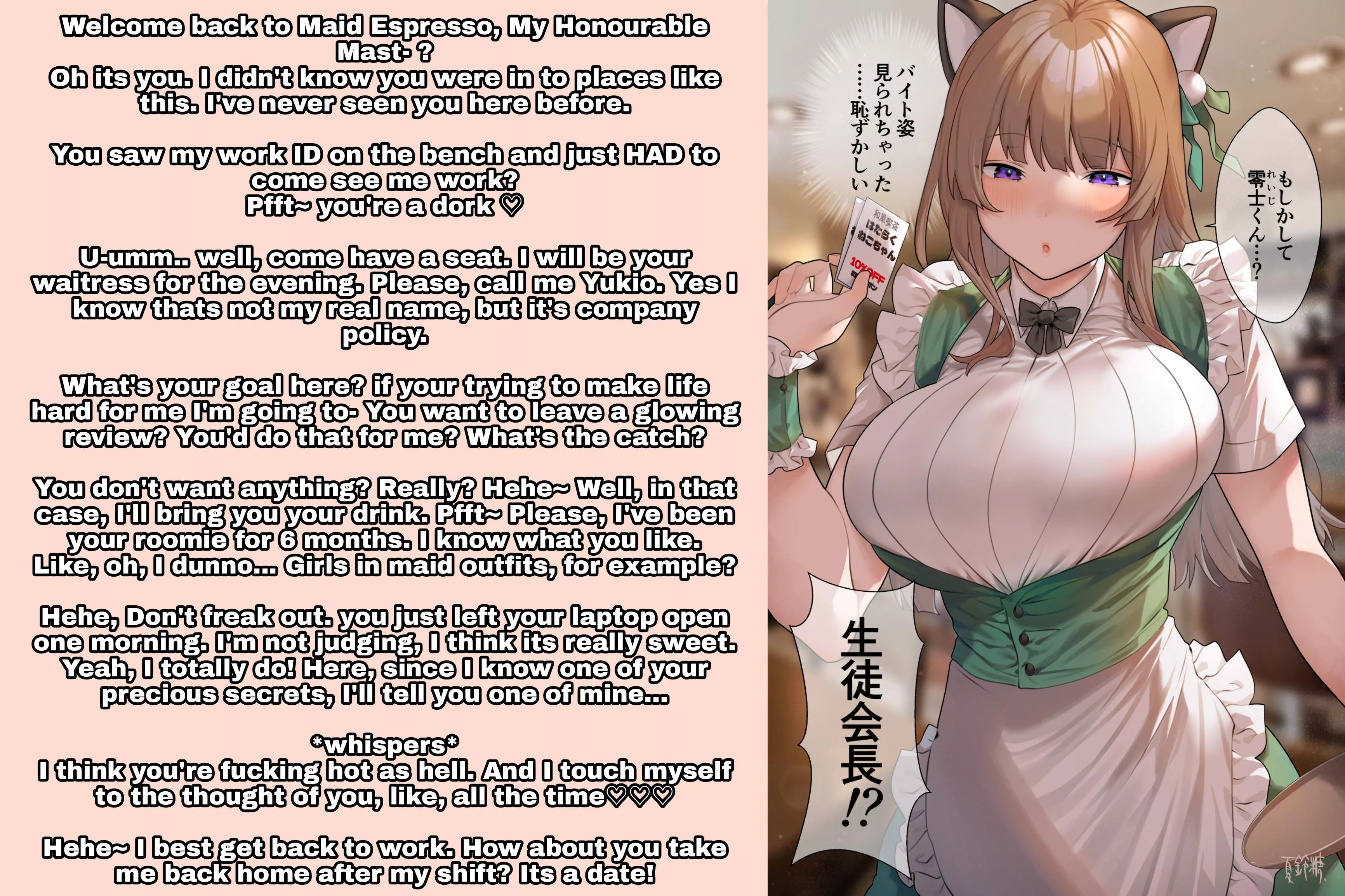 You figure out your room-mates job, she figures out your dirty little secret. [Maid] [flirty] [confession] [wholesome] - Feel free to request a caption. DM me!