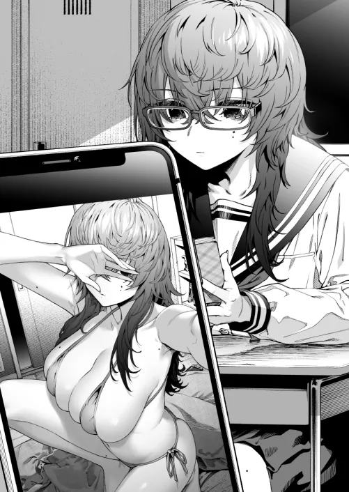 You'd never even Suspect it..