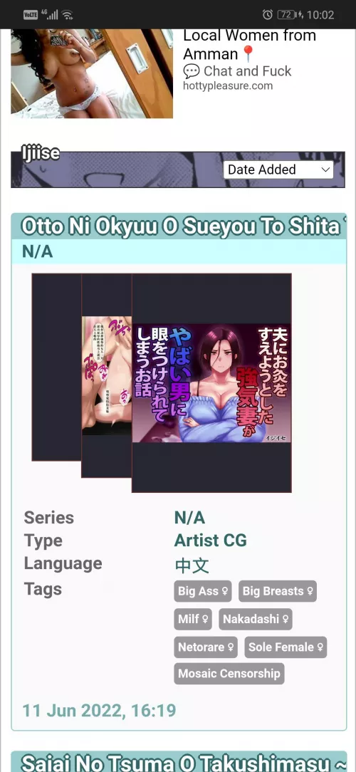 this guy is sooo good but sadly no English translation this guy is sooo good but sadly no English translation