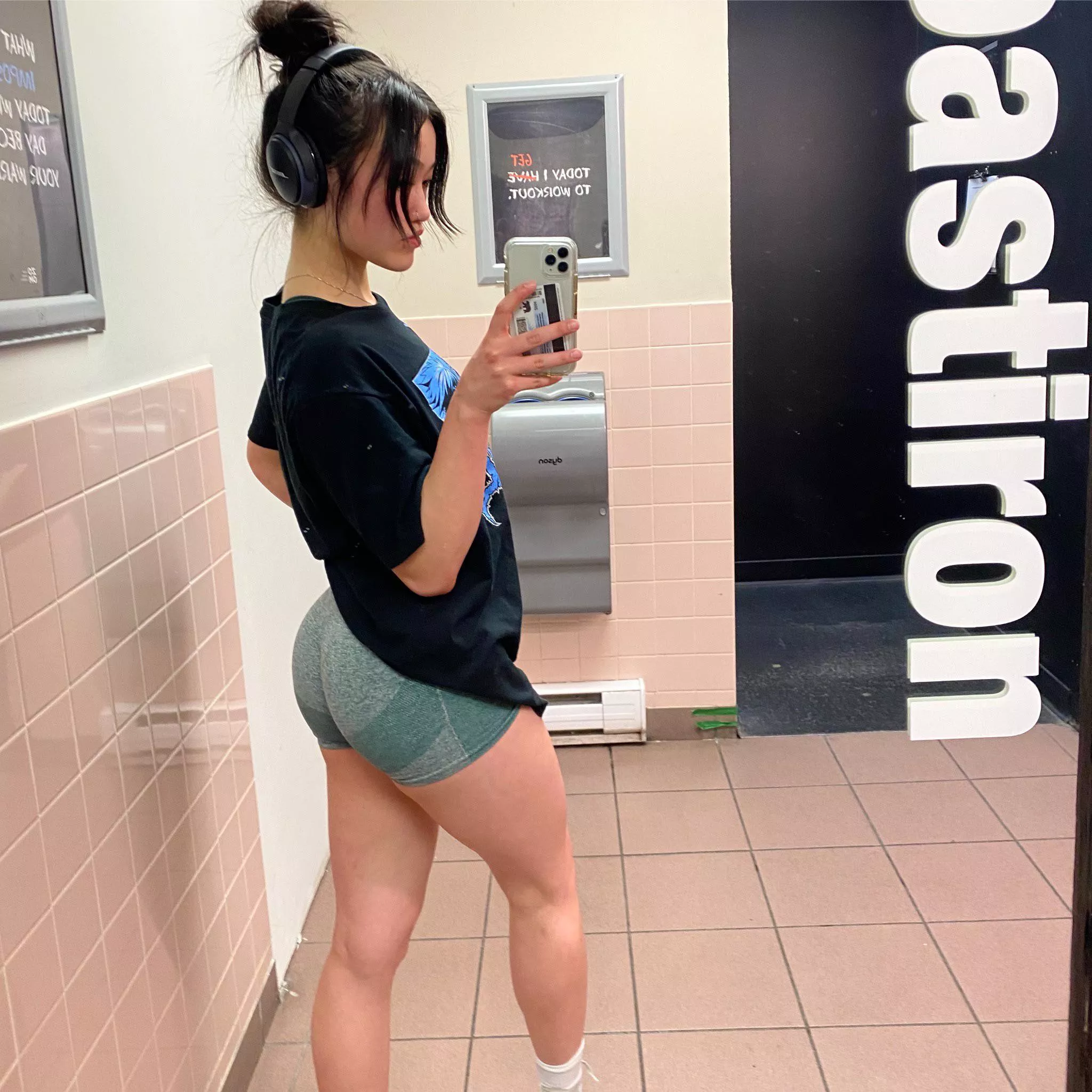 Asian at the gym