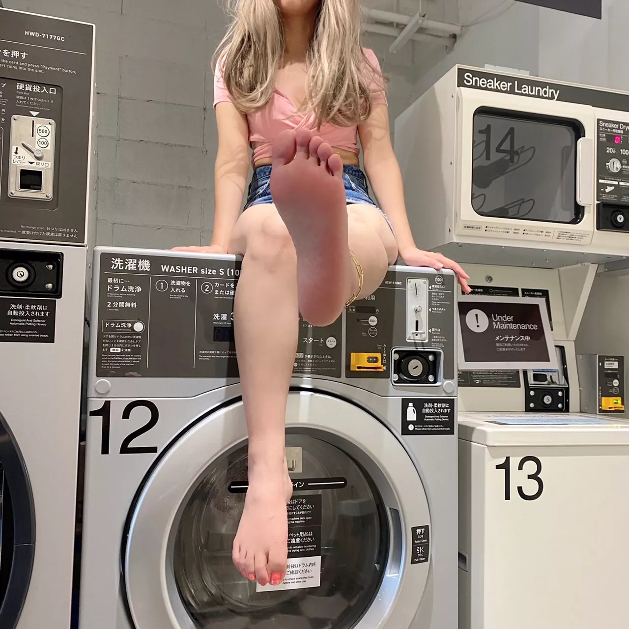 Get on your knees and start licking, slave!