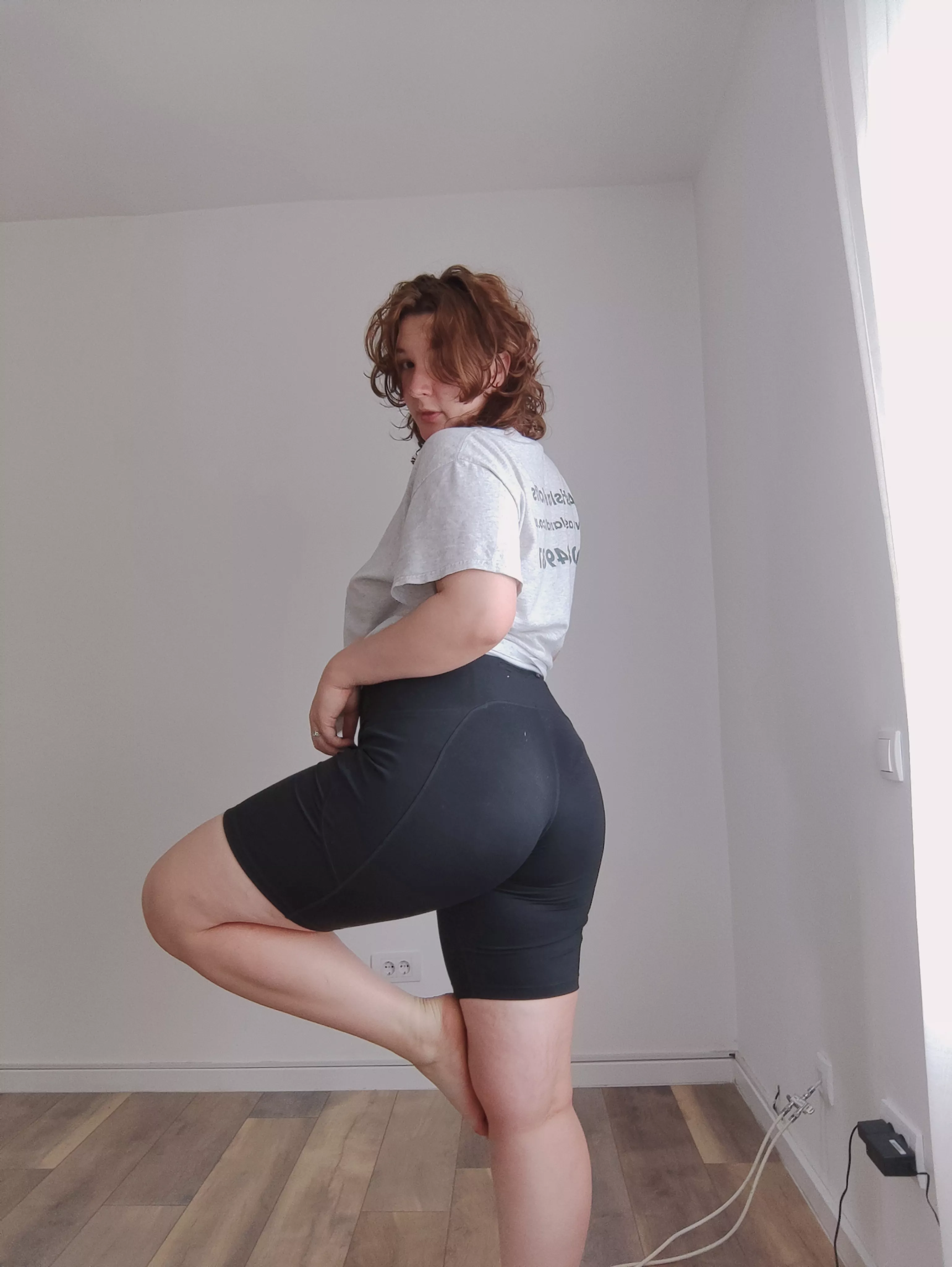 Sporty shorts for the sporty butt