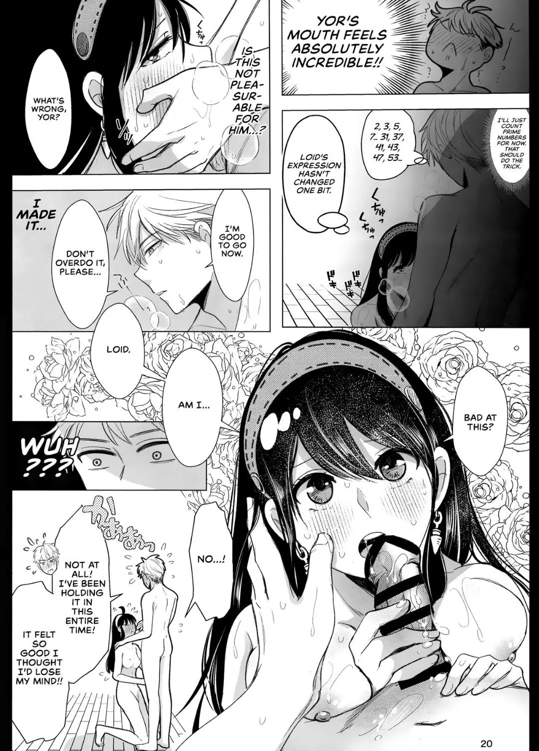 [Coffee Kurage (Sandra)] Nete mo Samete mo | Whether Asleep or Awake