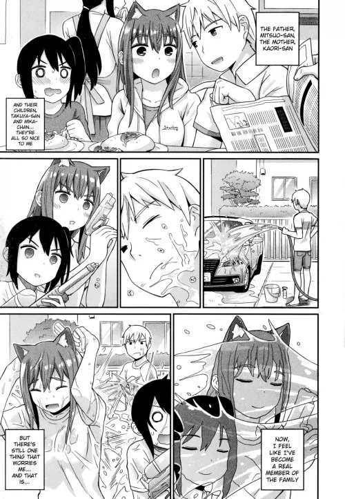 [ichiro] Nekomimi Planet - Planet of the Cat Ears