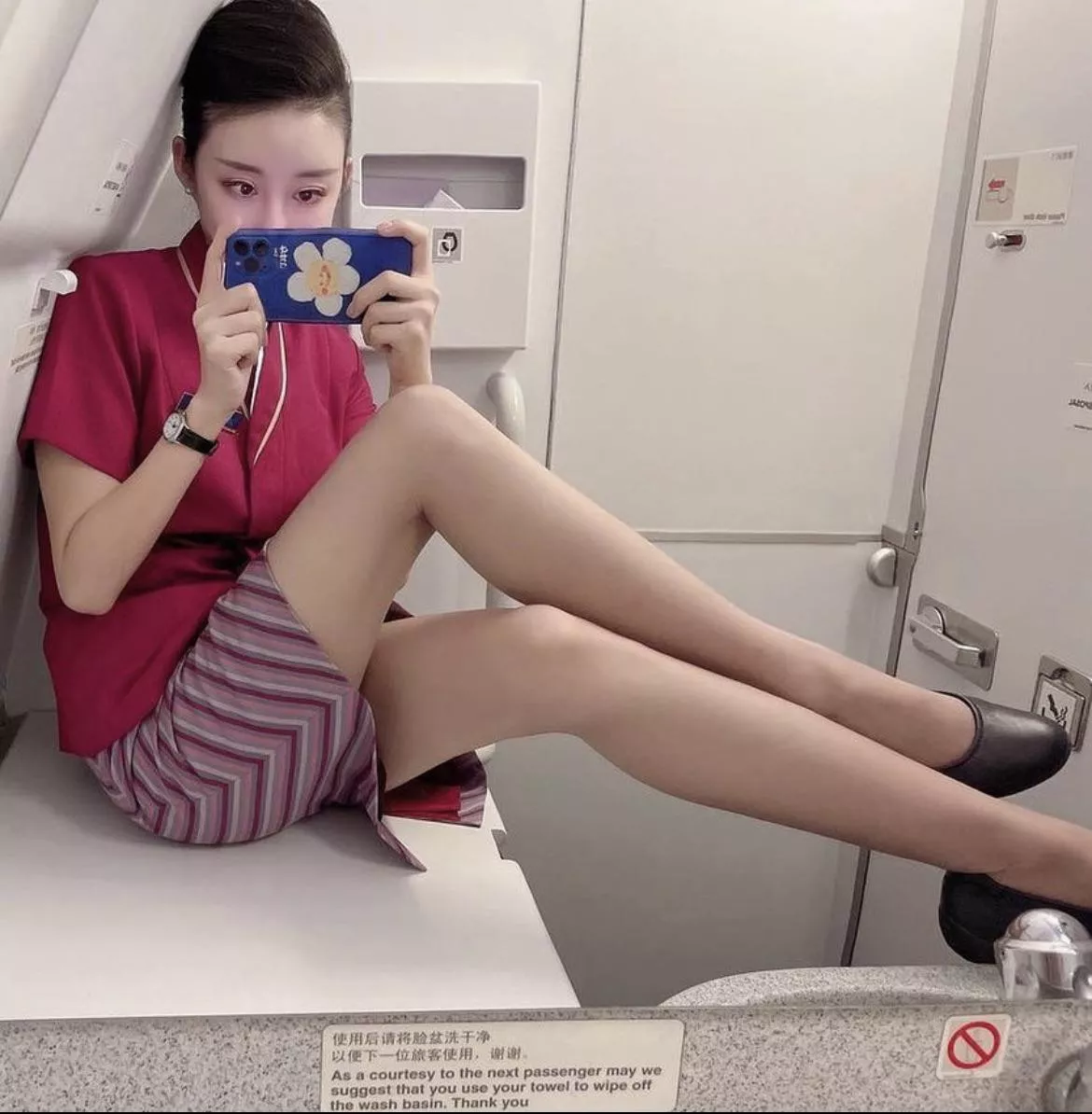 Bathroom selfie 🇨🇳