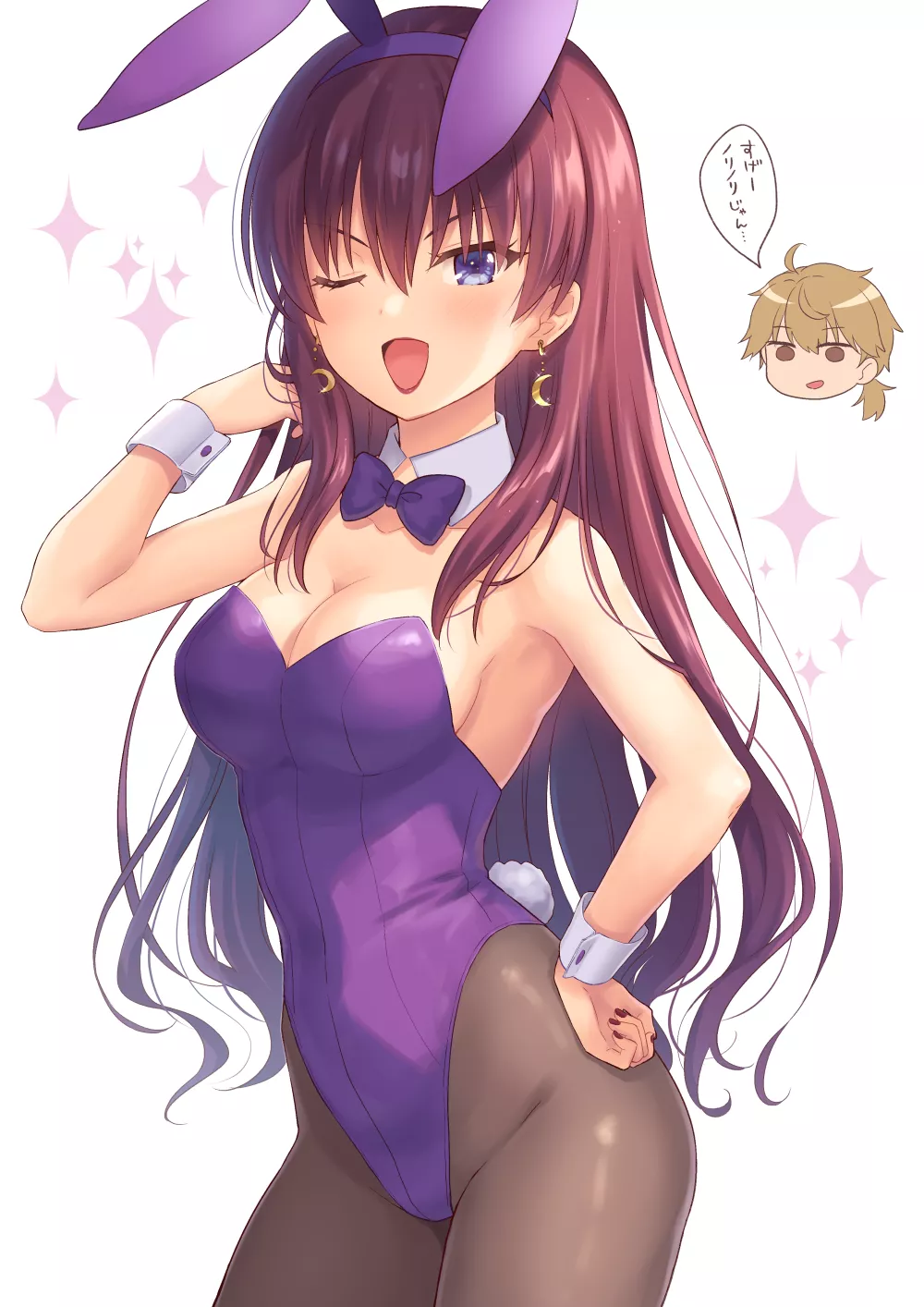 Kako Tengan Confident Bunny Girl (nakamura hinato) [The Day I Became a God ]