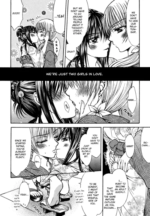 [Nanzaki Iku] Moment Like Fireworks